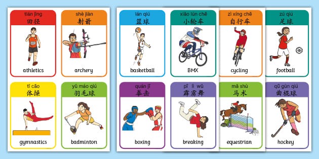 官方：原FLY上单Bwipo加盟French Flair，担任打野位置