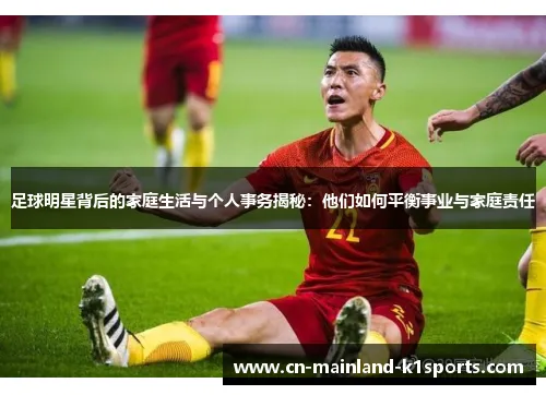 普兰德利：乐观意大利进世界杯；罗马能梦想冠军但得看国米表现